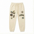 VRSC Couture Multi-Patch Jogger - Beige